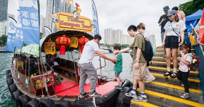 由南區出發 細味漁港情懷–南區漁樂節熱鬧舉行