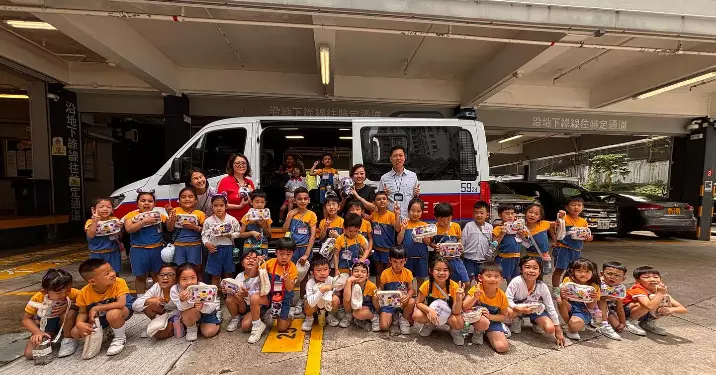 保良局莊啟程幼稚園師生參觀跑馬地警署