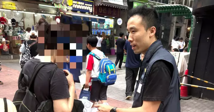九龍城警區 寶其利街防騙宣傳