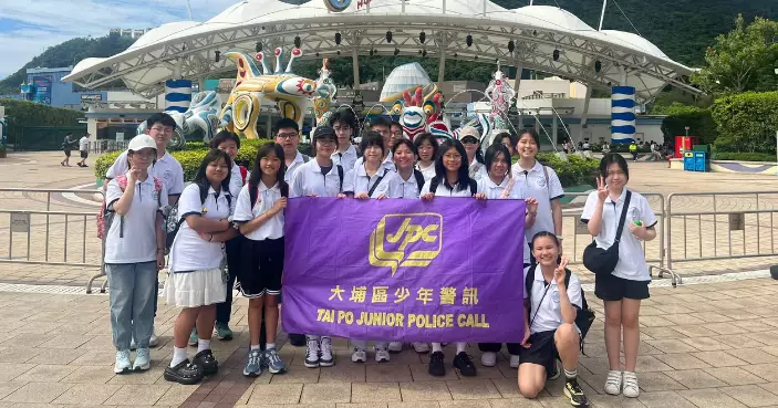 海洋公園 海陸大步走