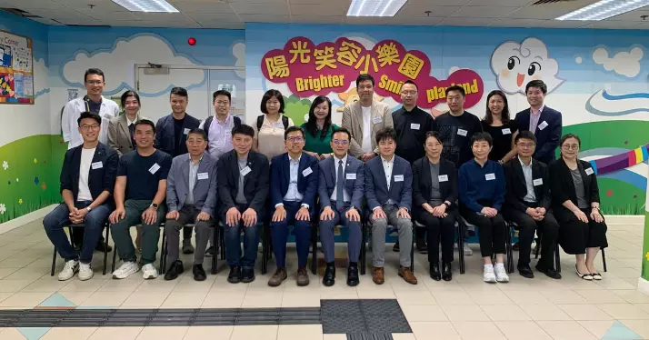 荃灣區議會與衞生署交流會面