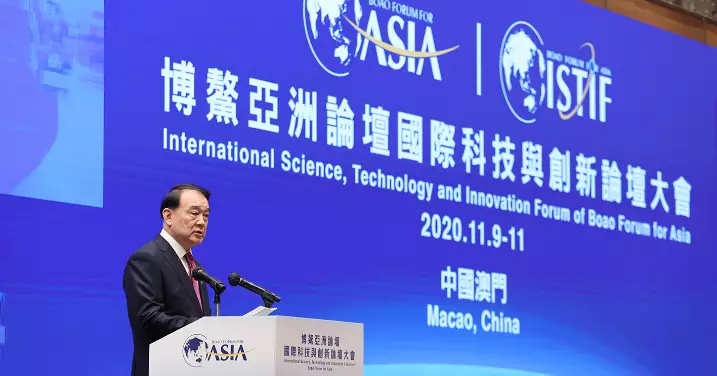 Li Baodong: Science, Technology and Innovation Pools Strengths for a New Global Development Landscape