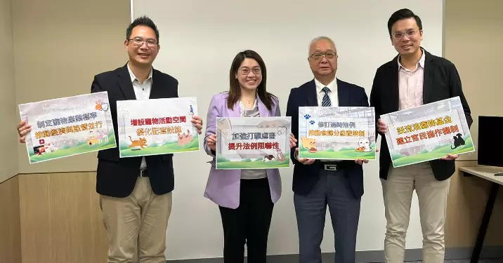 推動寵物友善社區 A4聯盟提七大策略促人寵共融