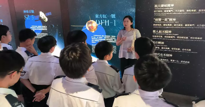少年警訊領袖團 愛國教育支援中心