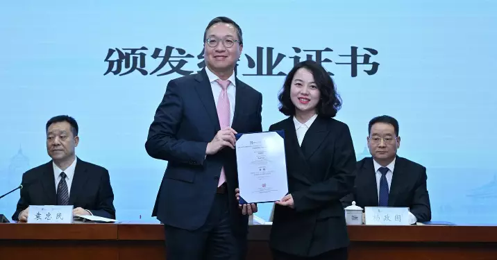 香港普通法培訓西安圓滿落幕　林定國：助力「一帶一路」法治建設