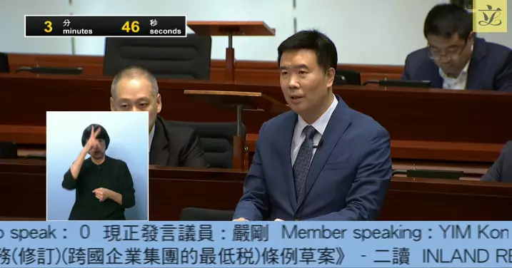 嚴剛 | 接軌國際稅務生態 鞏固國際營商環境