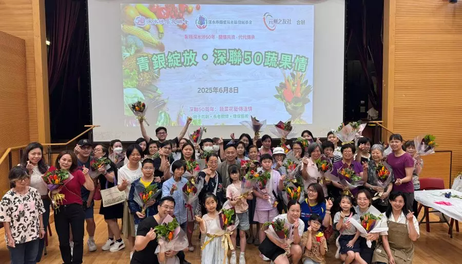 深水埗團體舉辦蔬果花束製作促跨代共融
