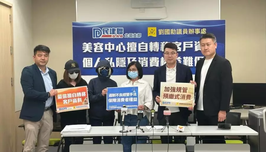 歡迎政府下半年開展規管預繳式消費及設立冷靜期諮詢