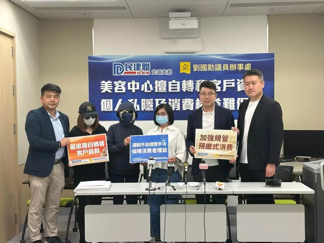 歡迎政府下半年開展規管預繳式消費及設立冷靜期諮詢