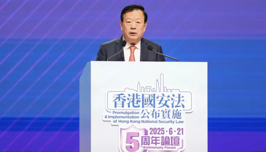 香港國安法實施五週年：築牢安全基石 開啓繁榮新篇