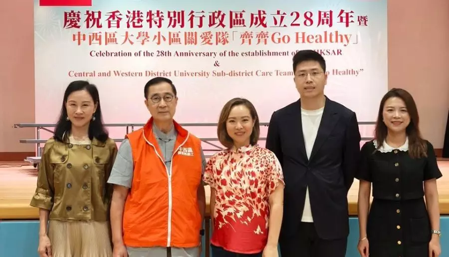 慶回歸🇨🇳齊齊Go Healthy 眼底健康講座