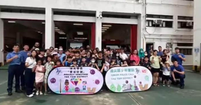 油尖區少年警訊 x 寶石計劃 尖沙咀消防局參觀活動