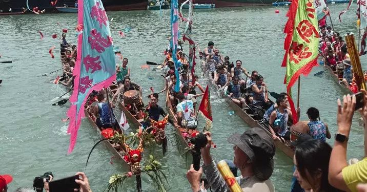 大澳龍舟遊涌祈福、大澳龍舟競渡️賀端陽@離島