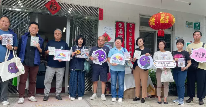 大嶼山警區迅雪行動 – 打擊爆竊罪行