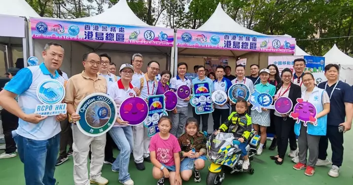 東區警區全力支持《第三屆同鄉社團家鄉市集嘉年華》