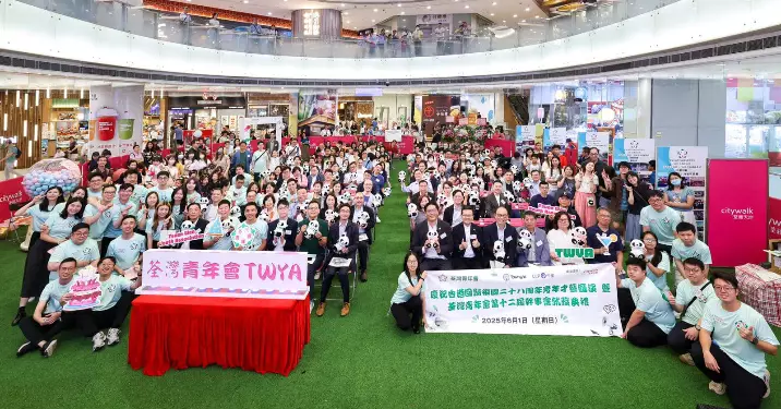 慶祝香港回歸祖國二十八周年青年才藝匯演