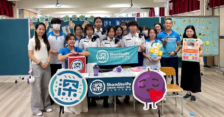 走進校園 • 少年警訊招募 x 警務工作分享
