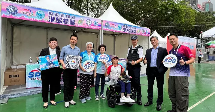 助人助己系列｜中區耆樂警訊義工隊活躍參與「第三屆同鄉社團家鄉市集嘉年華」