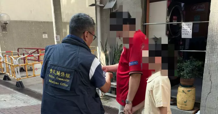 九龍城警民關係組—防騙宣傳