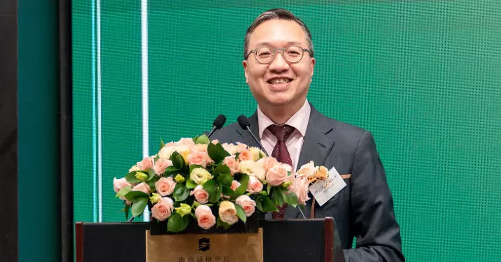 法律教育基金有限公司完成歷史使命 林定國回顧基金走過之輝煌歷程