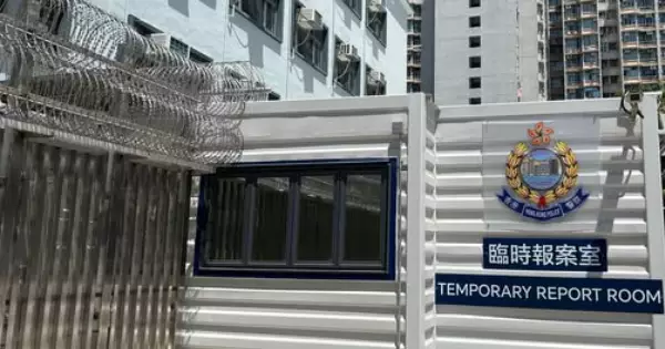 深水埗分區警署 • 臨時報案室投入服務