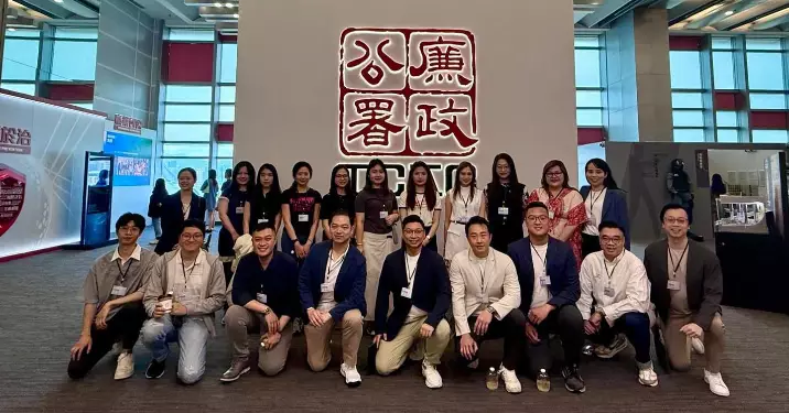 廉政公署展廳科技升級 中西區委員體驗AI反貪之旅