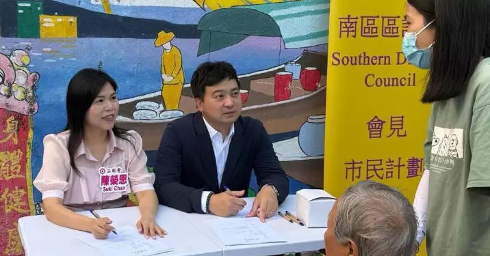 南區區議會「會見市民計劃 – 流動會客室」推動社區深度交流
