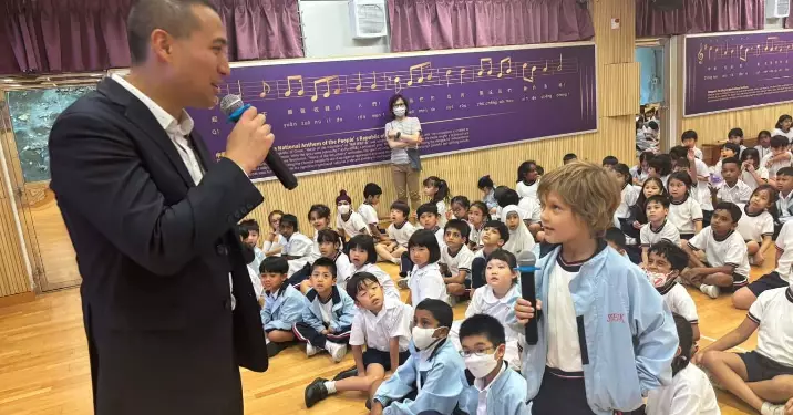 灣仔警區|預防校園欺凌及防騙講座