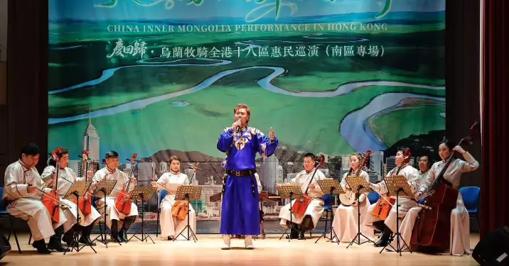 歌遊內蒙古 舞樂香江情—南區篇精彩回顧