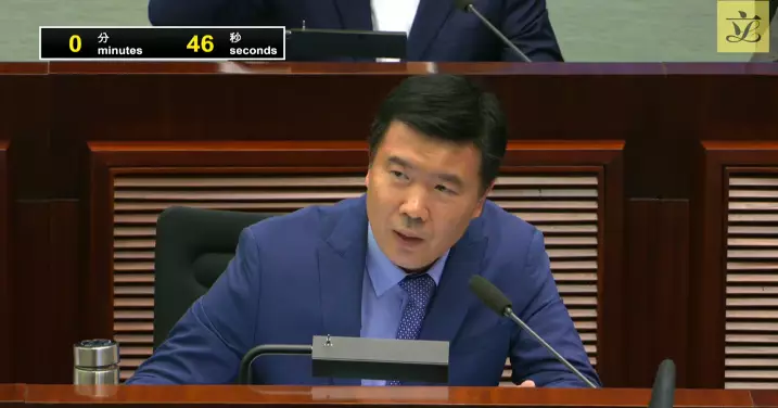 立法會討論低空經濟相關附屬法例修訂