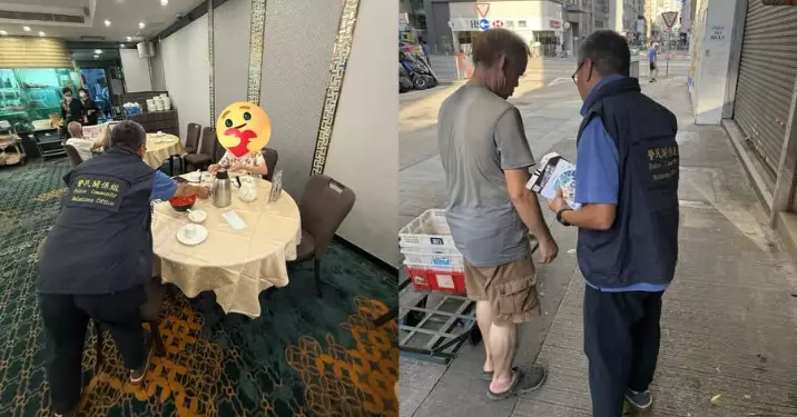 九龍城警民關係組半山一號酒家及寶其利街一帶派宣傳單張 籲市民提防層出不窮行騙手法