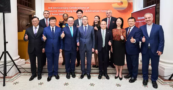 亞非法協香港區域仲裁中心成立三周年 推動香港體育爭議解決發展