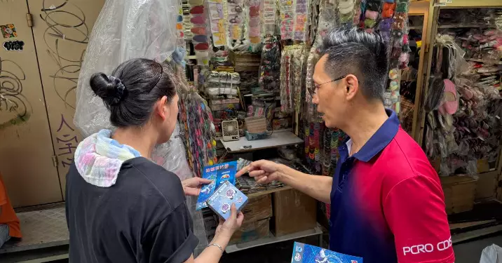 中區警區｜防騙宣傳活動