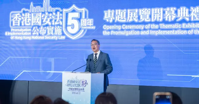 林定國：維護國安需做到三個 「不能」一個 「堅持」