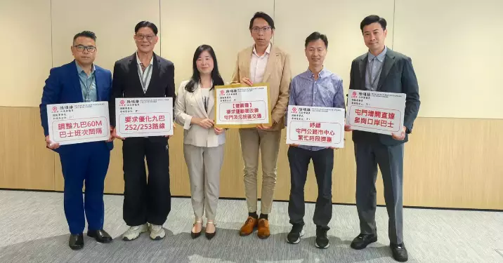 屯元議員會晤運輸署 提議多項措施改善屯元巴士服務