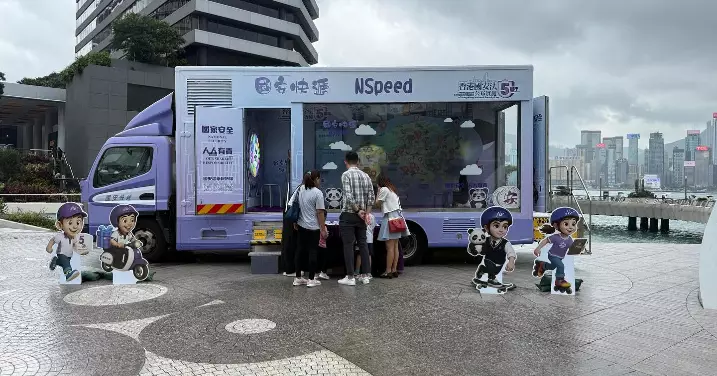 國家安全處國安快遞宣傳車到訪油尖警區