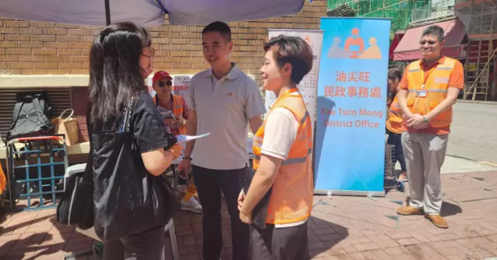 【油尖旺大廈管理動向】