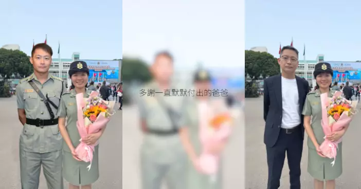 香港海關感人影片細述父女情  多謝默默付出的爸爸們