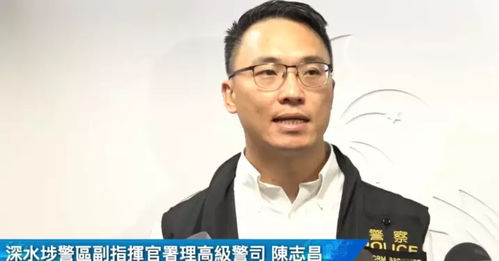 拘9人・長沙灣誤殺及聚眾毆鬥案・案情簡報