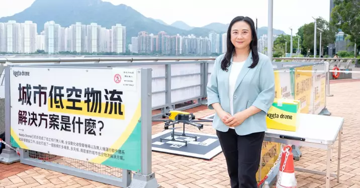 施政報告展開公衆諮詢 葛珮帆：冀制定全面低空經濟發展策略