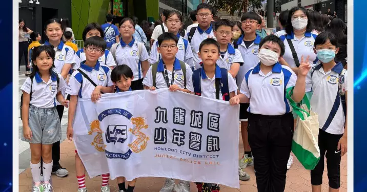 九龍城區少年警訊 賽馬會社區排球計劃「中國女排全接觸」