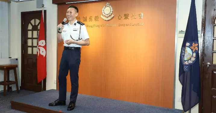 旺角警區三會會長及總監交流會