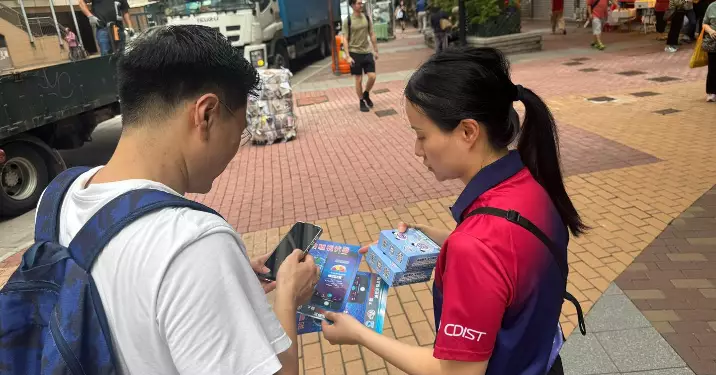 中區警區積極推廣防騙意識