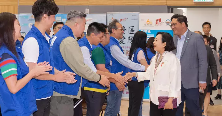 關愛隊嘉許計劃 為葵青區關愛隊加油打氣