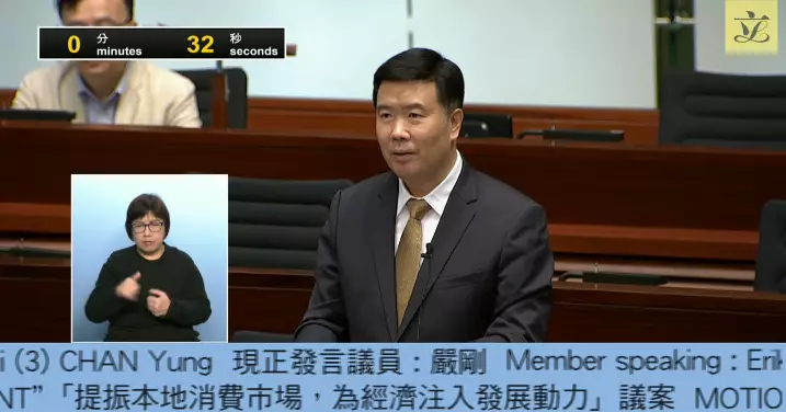 對接刺激消費措施 創新把握經濟增長機遇