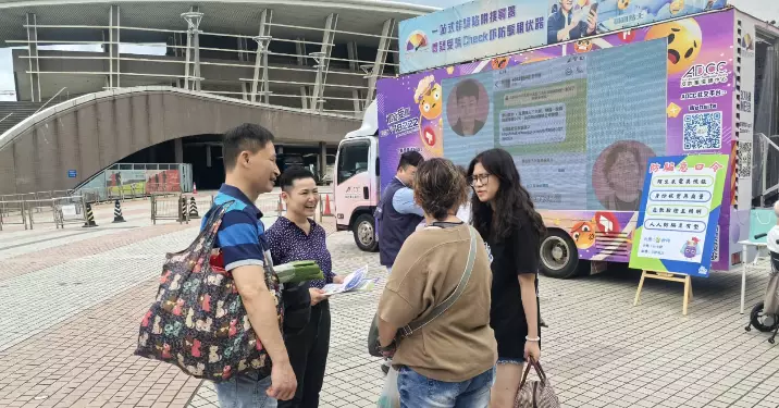 將軍澳警區聯合反詐騙協調中心開展防騙宣傳 互動體驗強化市民識騙能力