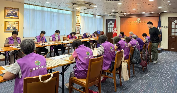 耆樂警訊 · 心經書法班