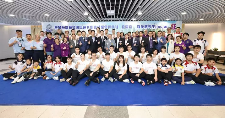 旺角警區輔警周年進修訓練結業會操