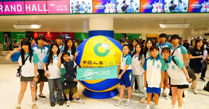 支持中國女排 • 世界女排聯賽香港站