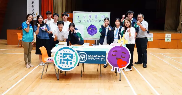 走進校園 • 少年警訊招募 x 防騙宣傳